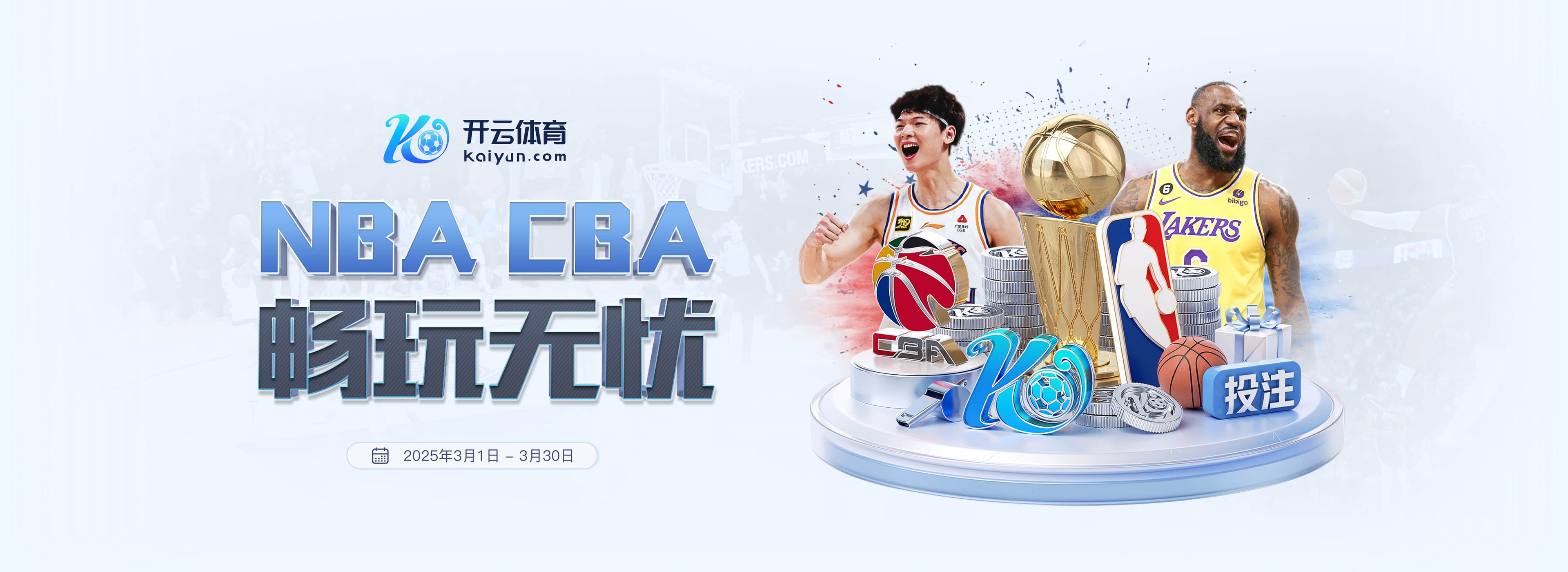 维猜去世七周年🙏莱斯特城社媒发文缅怀:永远在我们心中